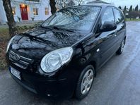 Kia Picanto 1.1 ECO Comfort, GLS Låg milare 