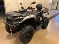 Can-Am Outlander Max XT 700 T-24