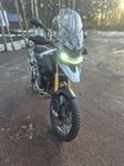 Triumph tiger 1200 rally.pro 2022