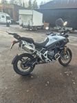 Triumph tiger 1200 rally.pro 2022