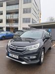 Honda CR-V 1.6 i-DTEC 4WD Elegance 1 Ägare