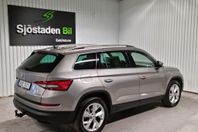 Skoda Kodiaq 2.0 TDI 7 seats 4x4 Businessline Euro 6