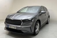 Skoda Enyaq iV 80X Navi backkamera