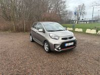 Kia Picanto 5-dörrar 1.0 MPI GLS, Special Edition Euro 6