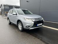 Mitsubishi Outlander 2.0 CVT Comfort Euro 6