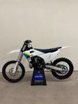 Husqvarna TC 250