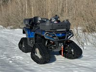 Can-Am Outlander 650 XT Max