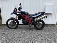 BMW f800gs