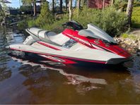 Yamaha Waverunner FXHO 2017