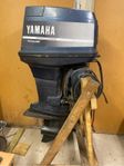 Yamaha 90hk 1987 powertrim nyrenoverad ink reservdelar