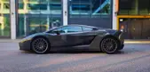 Lamborghini Gallardo