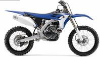 söker topp yz250f 