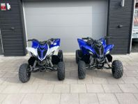 Yamaha YFM90R