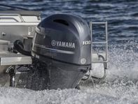 Båtmotor - Yamaha 2.5 - 450 HK | Förlängd garanti!