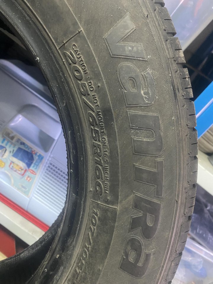 Hankook vantra sommardäck 205...