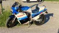 Suzuki GSXR 750-85