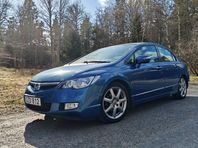 Honda Civic Hybrid 1.3 Automat
