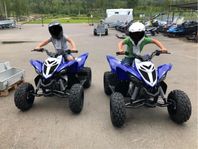 Yamaha YFM90R