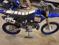  Yamaha 85cc