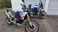 BMW F900GS Trophy Enduro Pro (Finansiering)