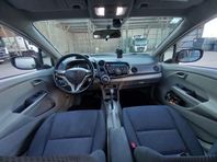 Honda Insight 1.3 i-DSI i-VTEC CVT Euro 5