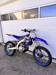 Yamaha YZ250F
