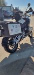BMW R1200GS
fabrikssänkt