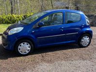 Citroën C1 5-dörrar (billig i drift)