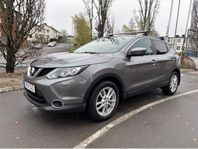 Nissan Qashqai 1.6 dCi XTRONIC-CVT Euro 6 Facelift Drag 360