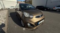 Kia Picanto 5-dörrar 1.0 MPI ECO, GLS Euro 5