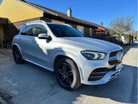 Mercedes-Benz GLE AMG 350 d Airmatic Widescreen