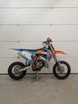 ktm 65 sx