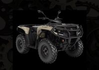 Can-am Outlander HD5 PRO T