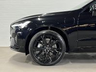 Volvo Xc60 sommardäck/fälg