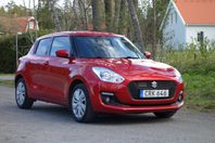 Suzuki Swift 1.2 CVT