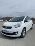 Kia Venga 1.4 CRDi i unikt skick!!!