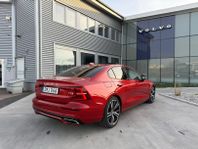 Volvo S60 T5 Geartronic R-Design | Panorama | HuD | 250HK