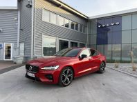Volvo S60 T5 Geartronic R-Design | Panorama | HuD | 250HK