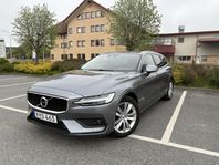 Volvo V60 B4 Geartronic Momentum Advanced SE H/K,P-värmare…