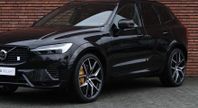 Polestar 22” & VW 20"