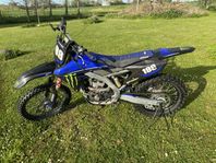 Yamaha YZ250F 2017