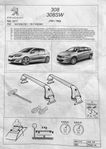 Takräcke original Peugeot 308 ll