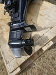 Båtmotor V-Max  18 hk, 2 takt, 36kg 