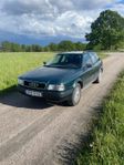 Audi 80 Avant 2.0