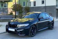 BMW M2 | Sv-såld | Manuell | Låga mil
