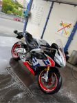 Aprilia RS 660 limited edition