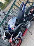 Aprilia RS 660 limited edition