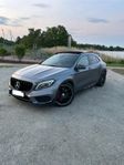 Mercedes-Benz GLA 45 AMG Steg 1