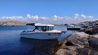 Quicksilver 755 pilothouse