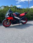 Aprilia rsv4 factory